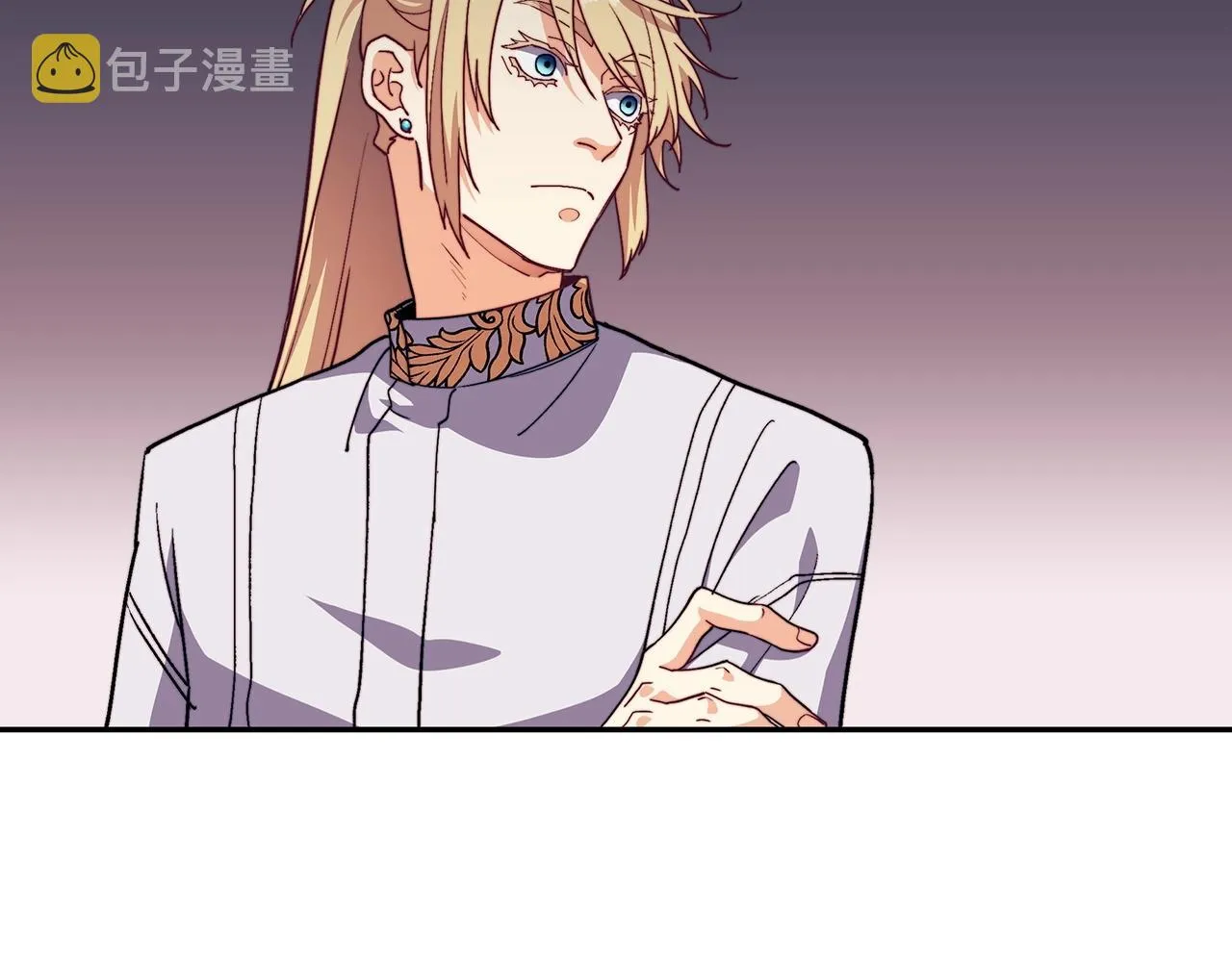 第55话 加入我？弟弟？ 第166页