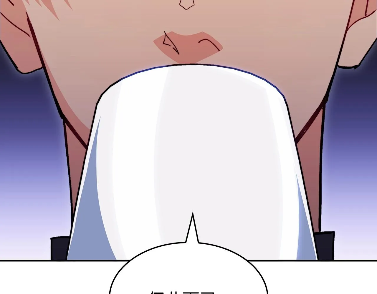第55话 加入我？弟弟？ 第176页