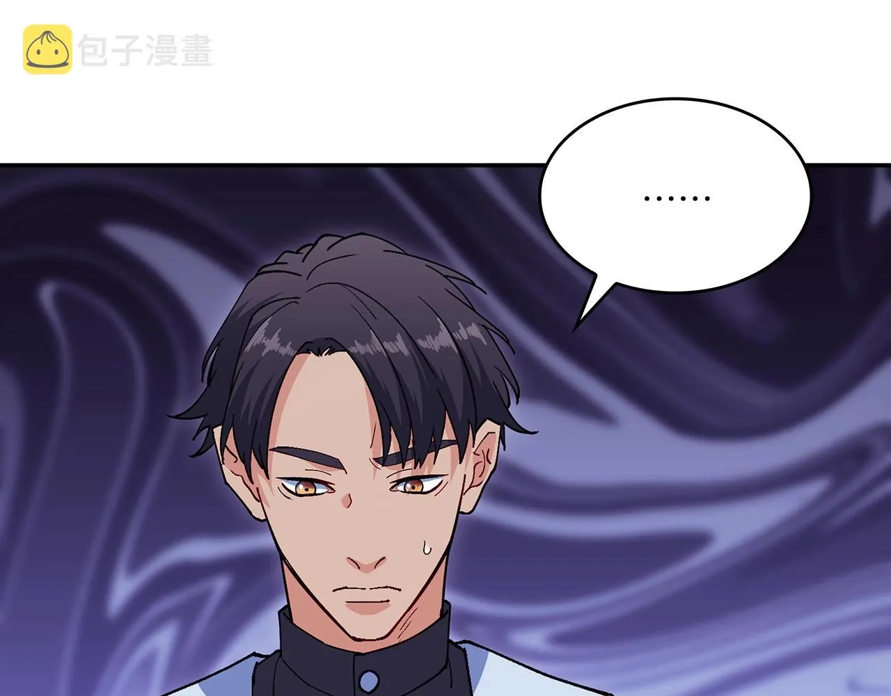 第55话 加入我？弟弟？ 第204页