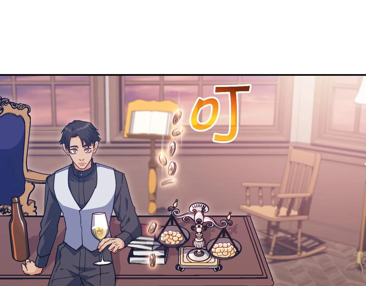 第55话 加入我？弟弟？ 第220页