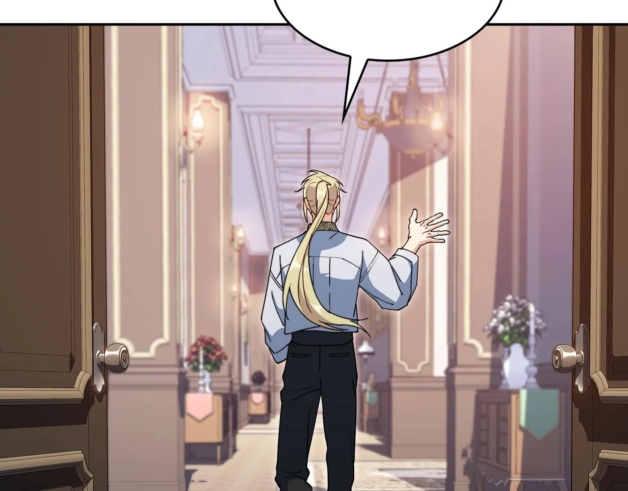 第55话 加入我？弟弟？ 第232页