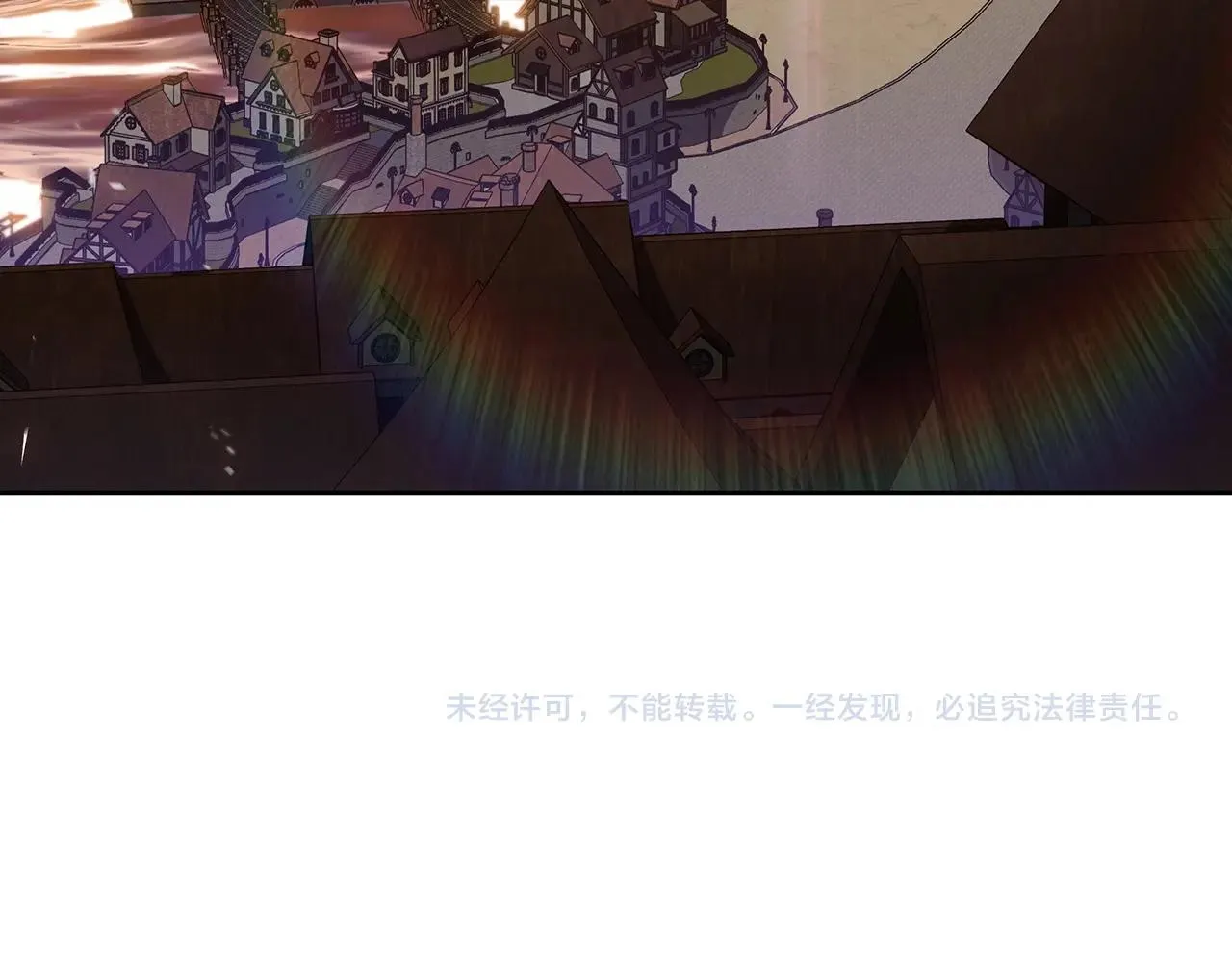 第55话 加入我？弟弟？ 第243页