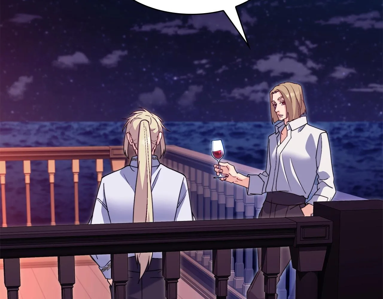 第56话 黑发登场 第23页