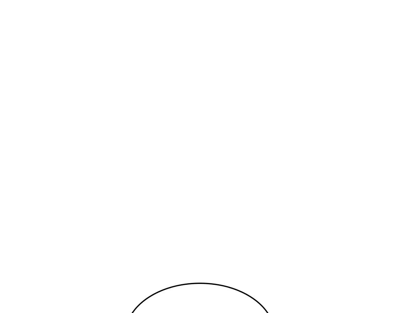 第56话 黑发登场 第41页