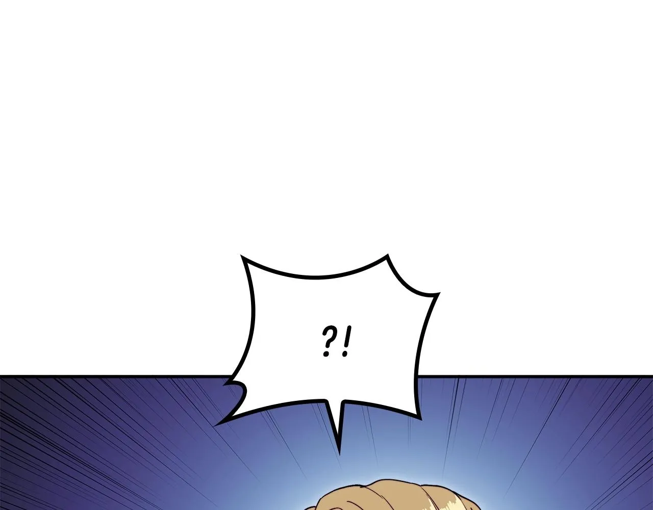 第56话 黑发登场 第64页