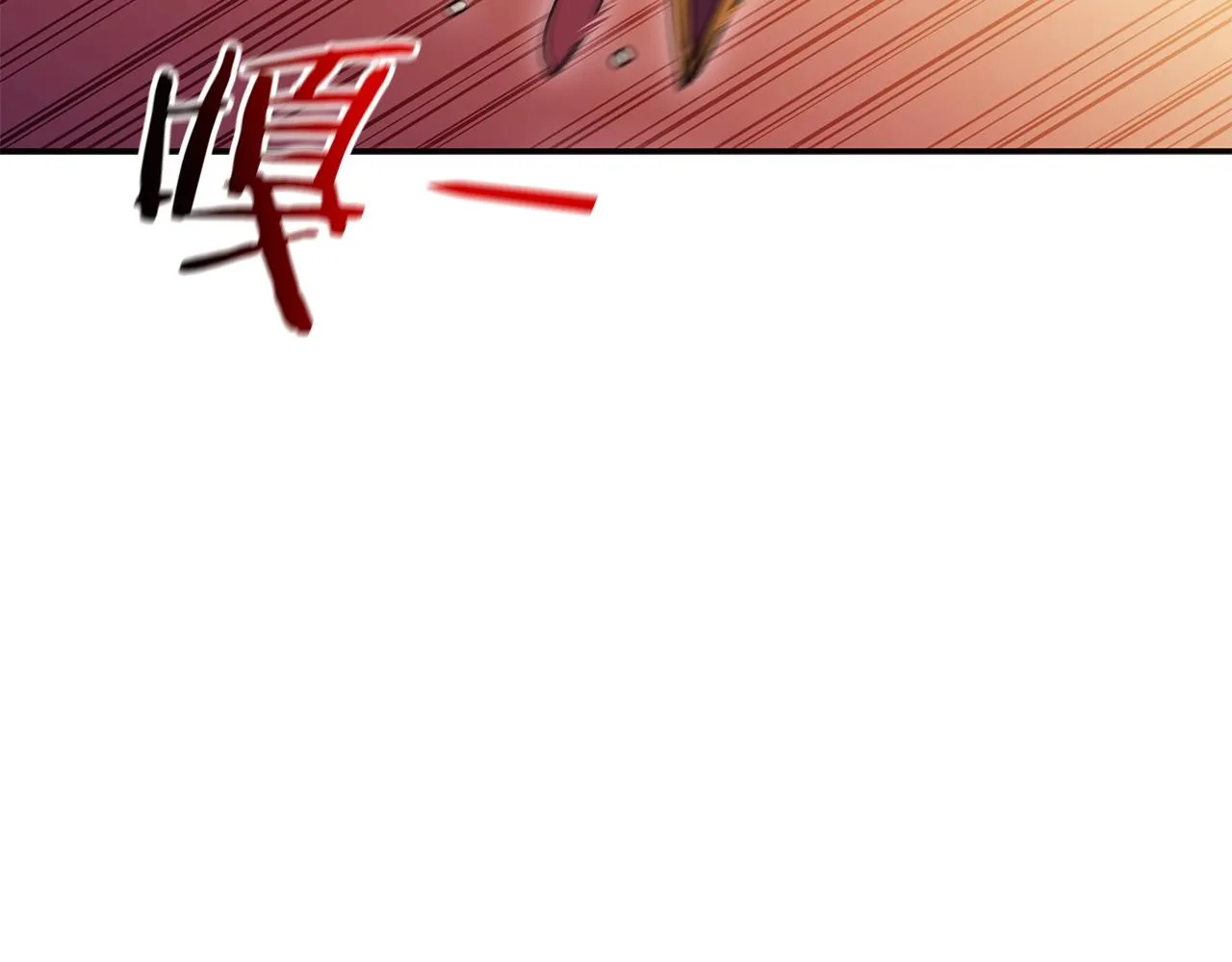 第56话 黑发登场 第175页