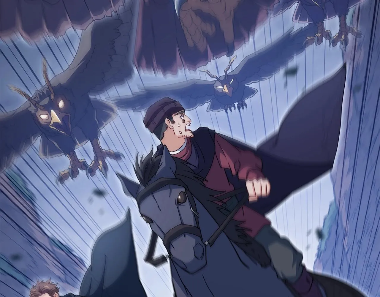 第56话 黑发登场 第178页