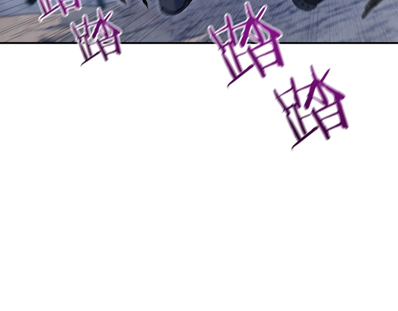 第56话 黑发登场 第180页