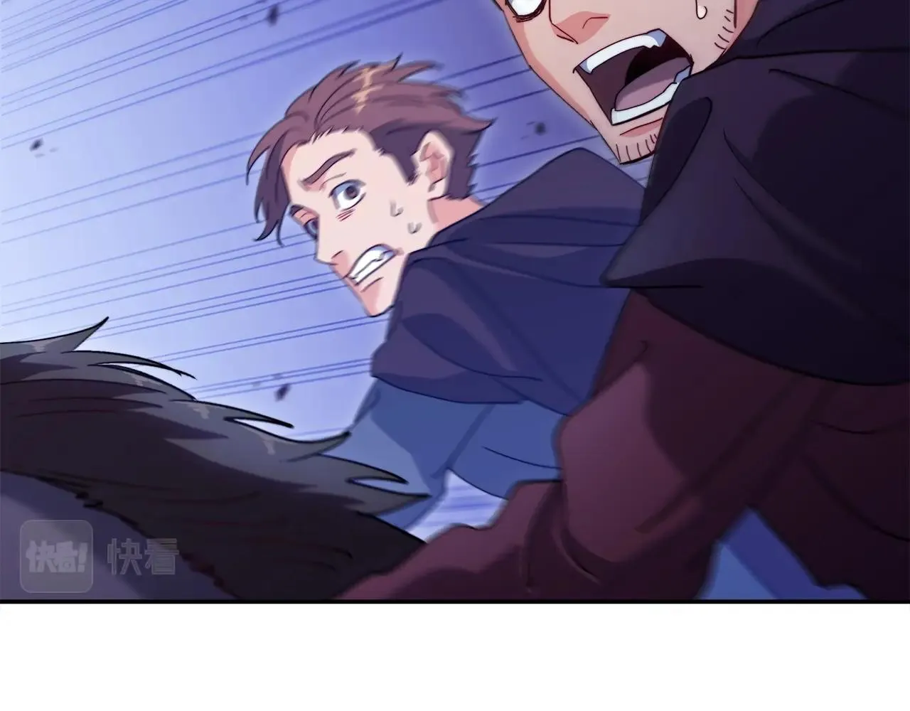 第56话 黑发登场 第183页