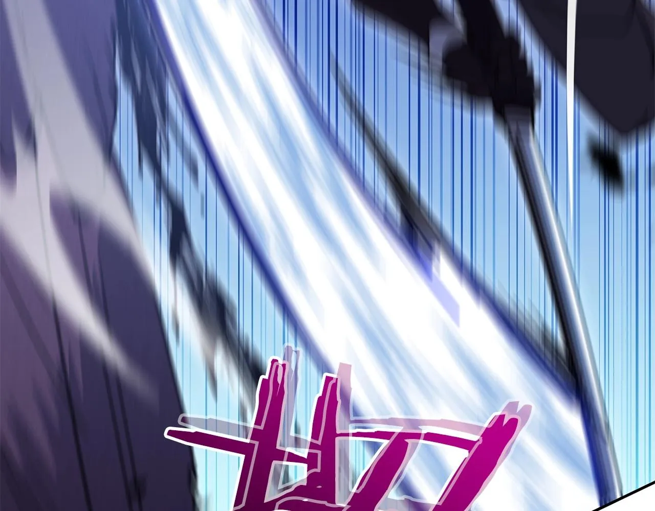第56话 黑发登场 第221页