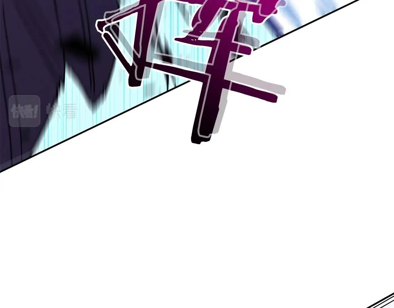 第56话 黑发登场 第222页