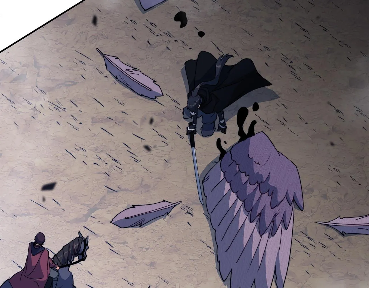第56话 黑发登场 第226页
