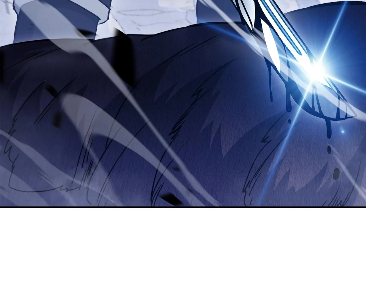 第56话 黑发登场 第232页