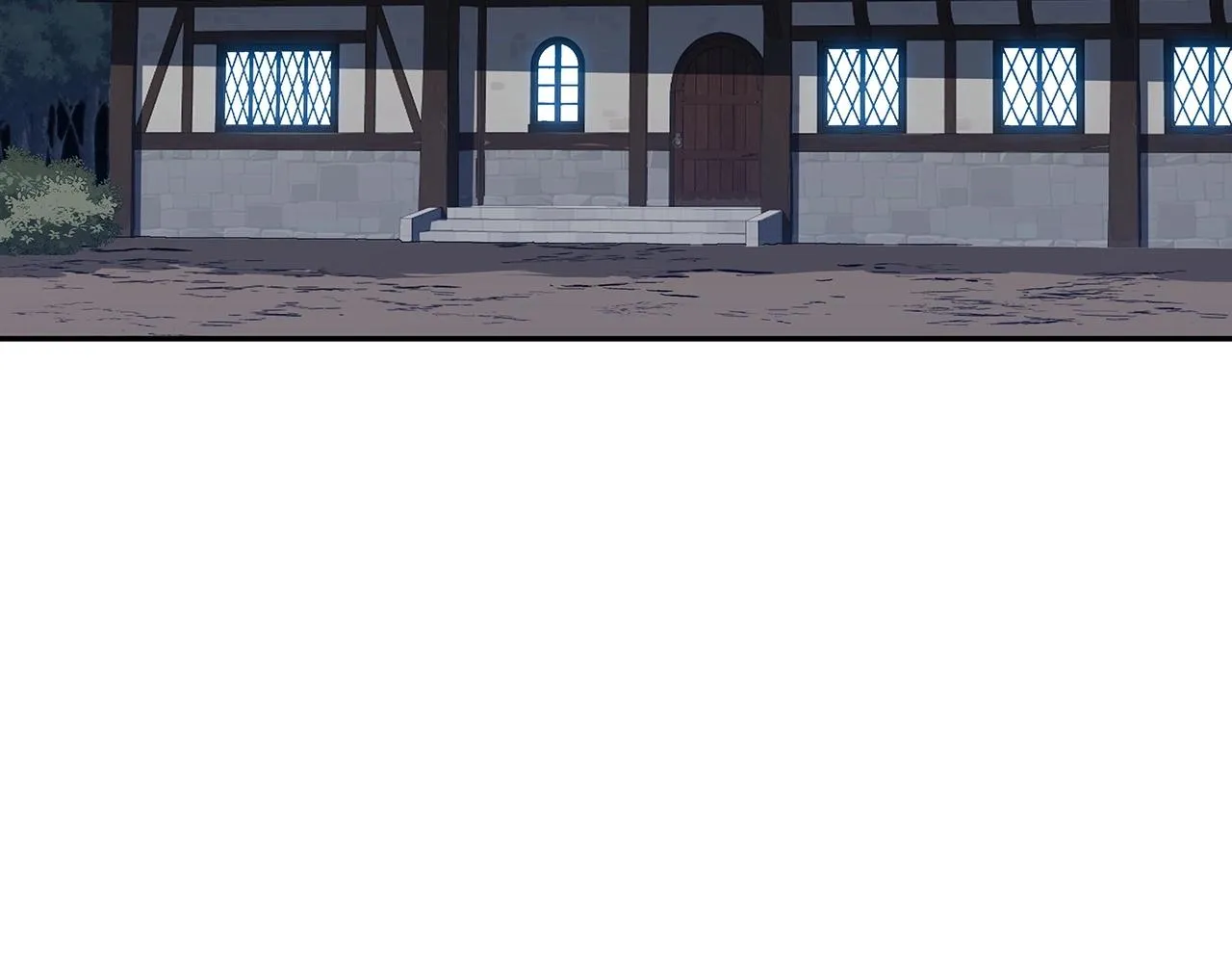 第57话 低调点大哥 第4页