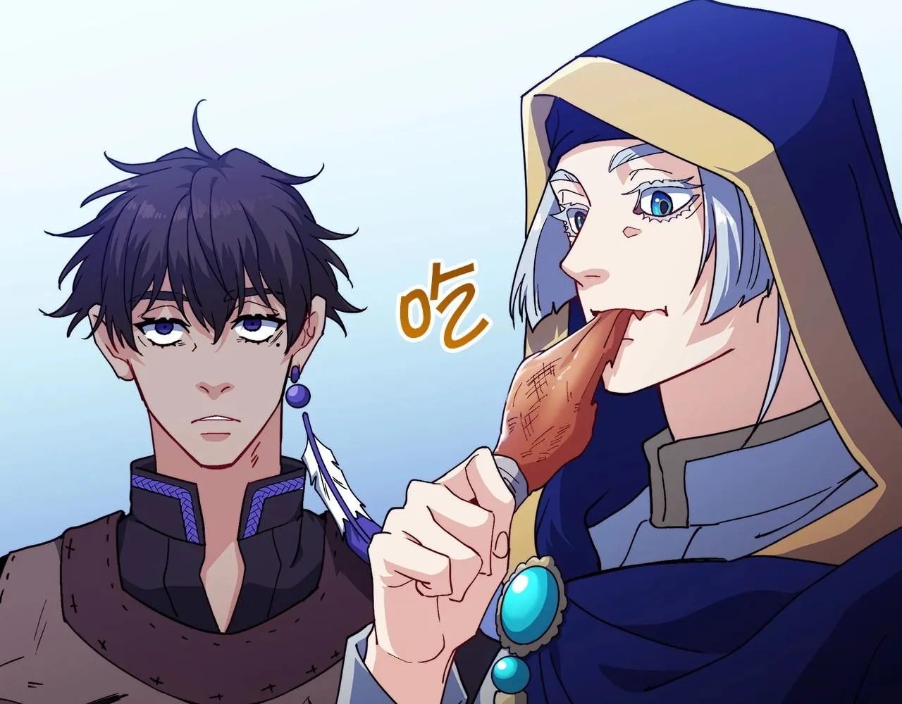 第57话 低调点大哥 第44页