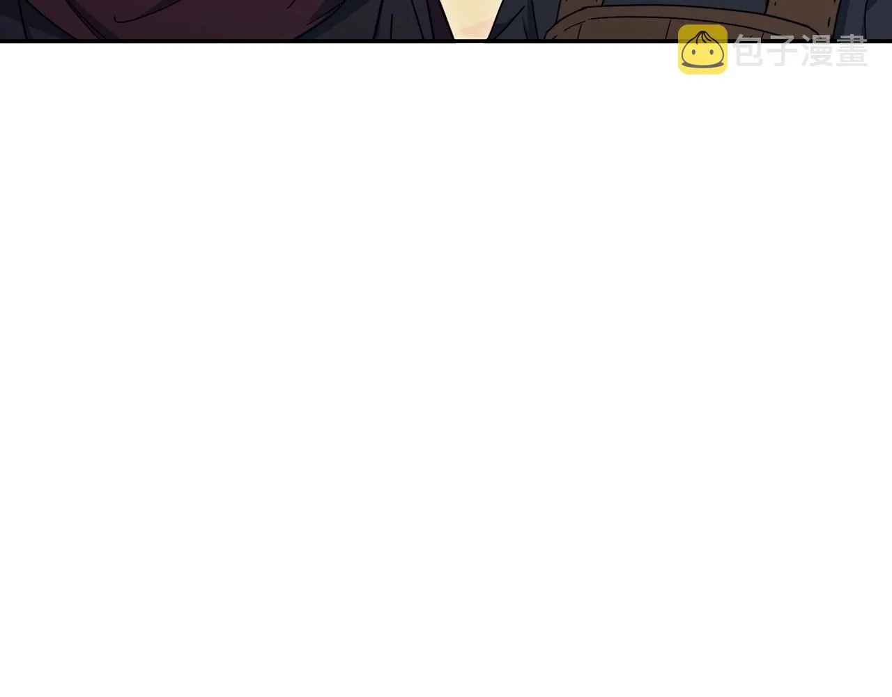 第57话 低调点大哥 第137页