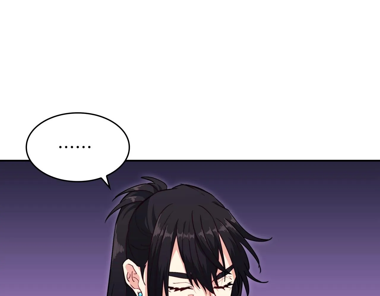 第57话 低调点大哥 第159页