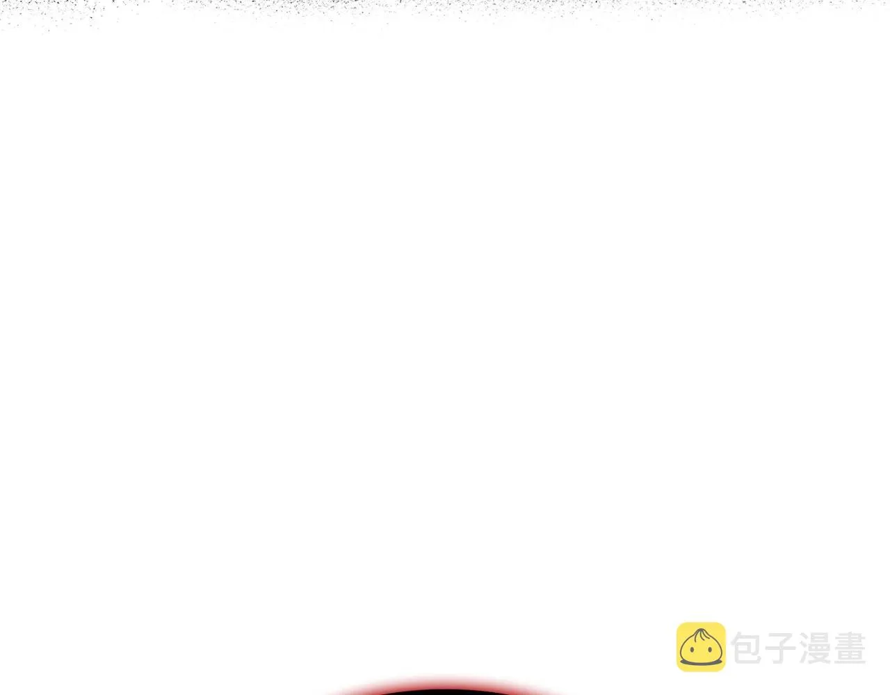 第57话 低调点大哥 第207页