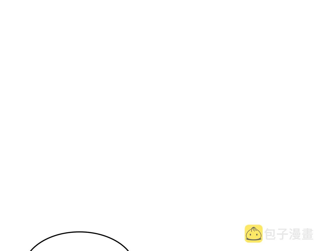 第57话 低调点大哥 第220页