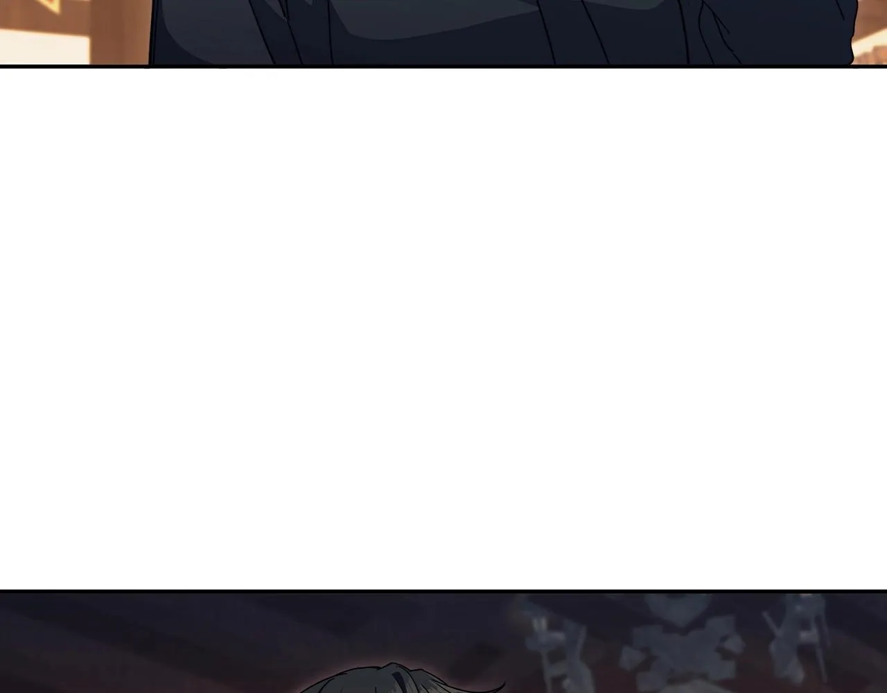 第57话 低调点大哥 第222页