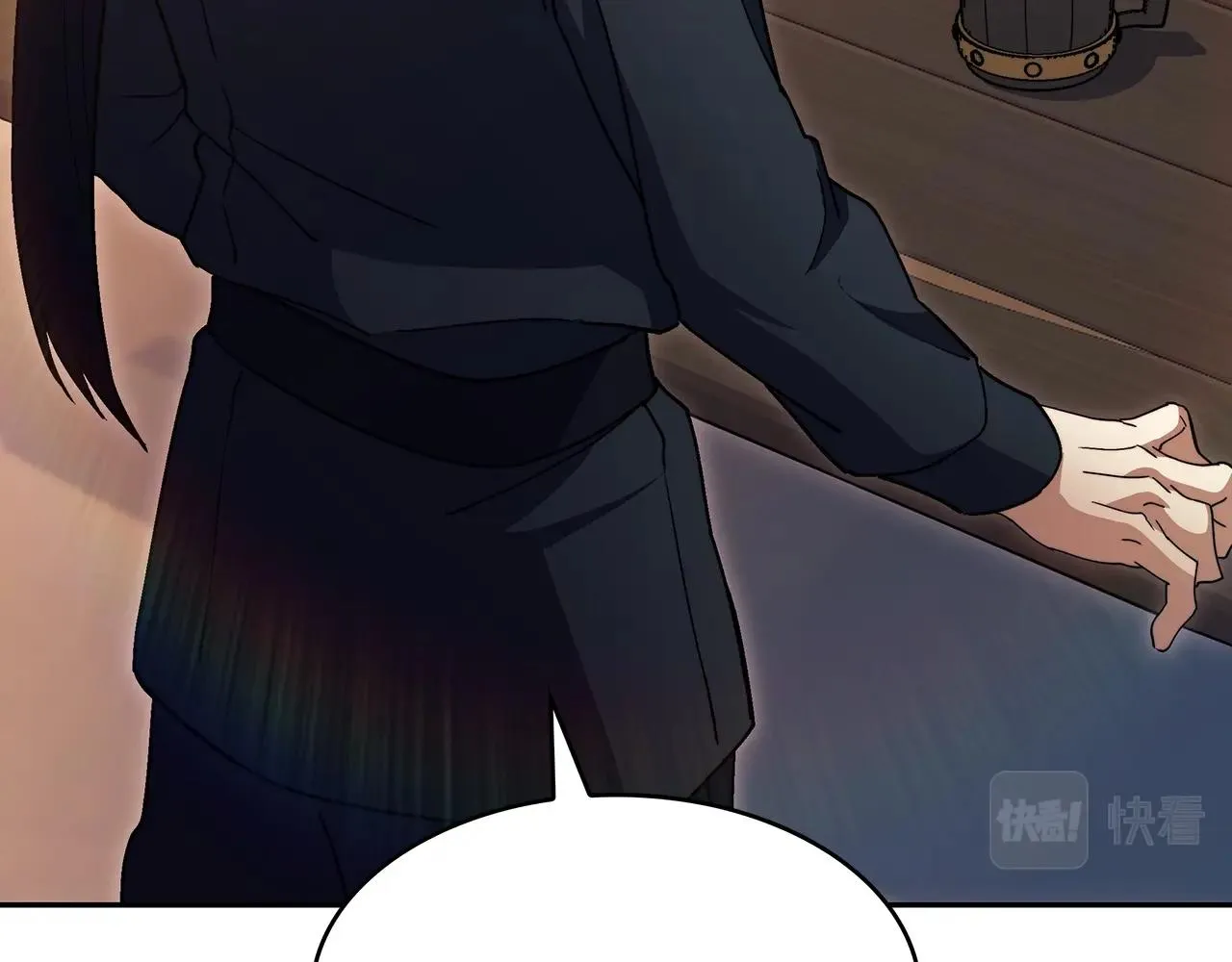 第58话 家族的过往 第4页