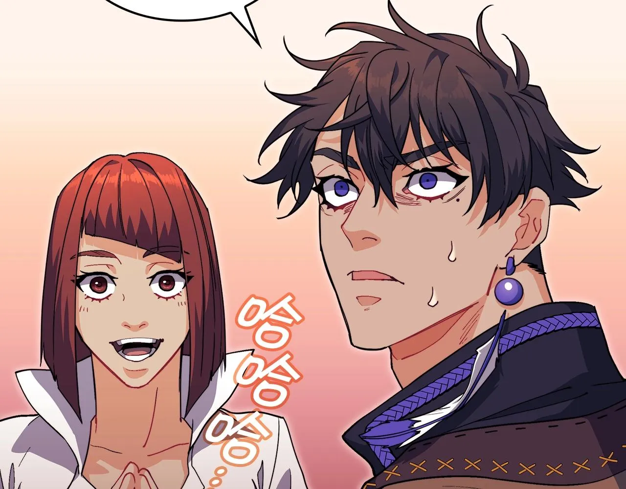 第58话 家族的过往 第13页