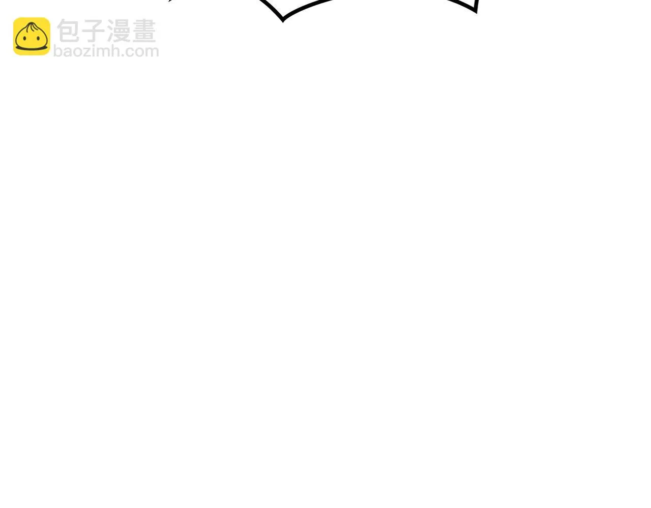 第63话 混沌降至 第202页