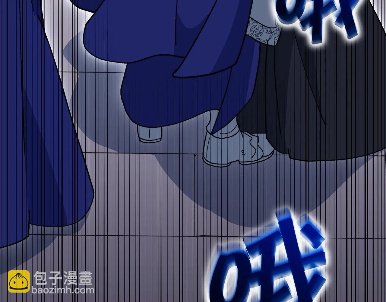 第63话 混沌降至 第210页