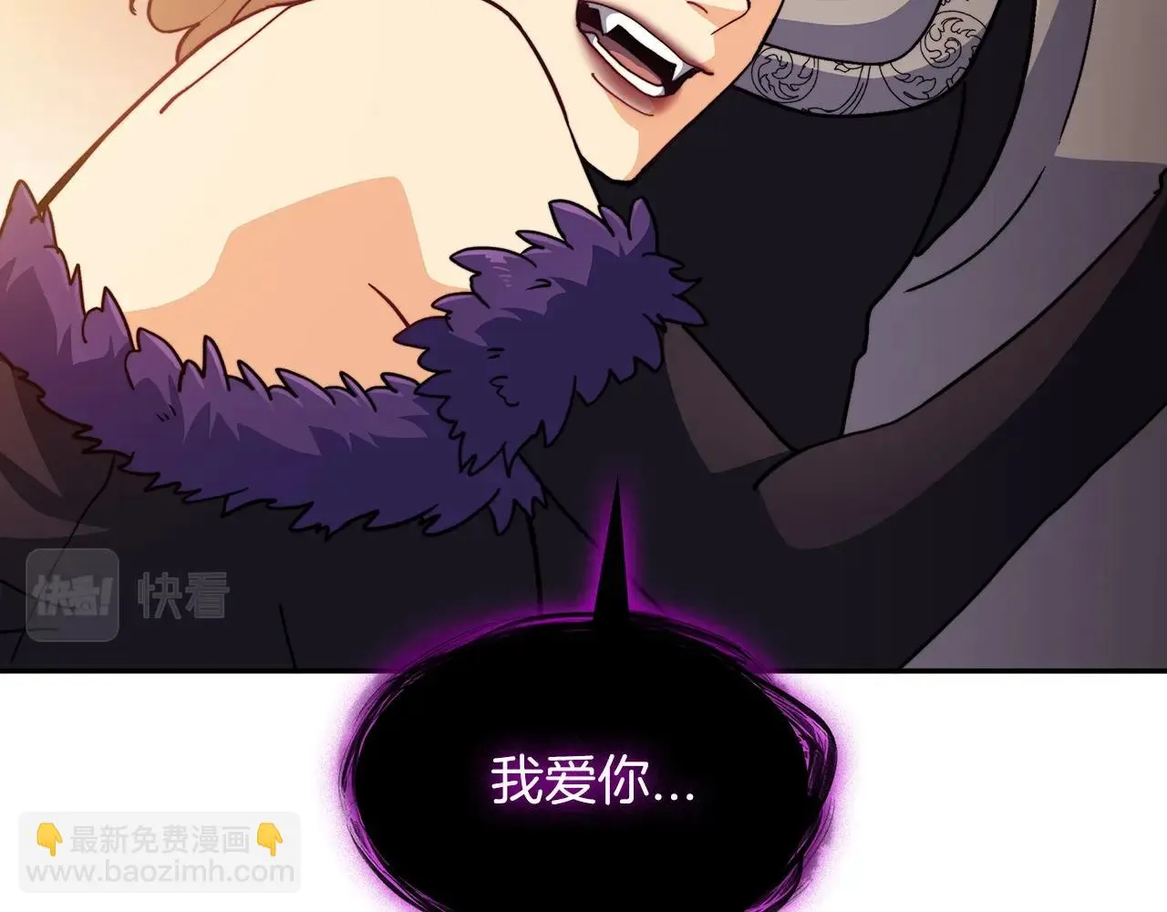 第63话 混沌降至 第214页