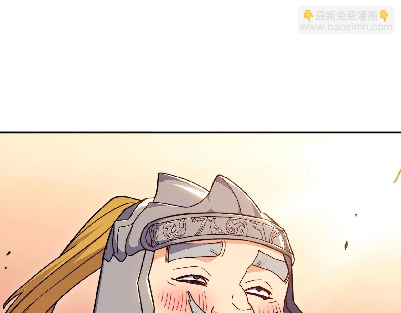 第63话 混沌降至 第216页