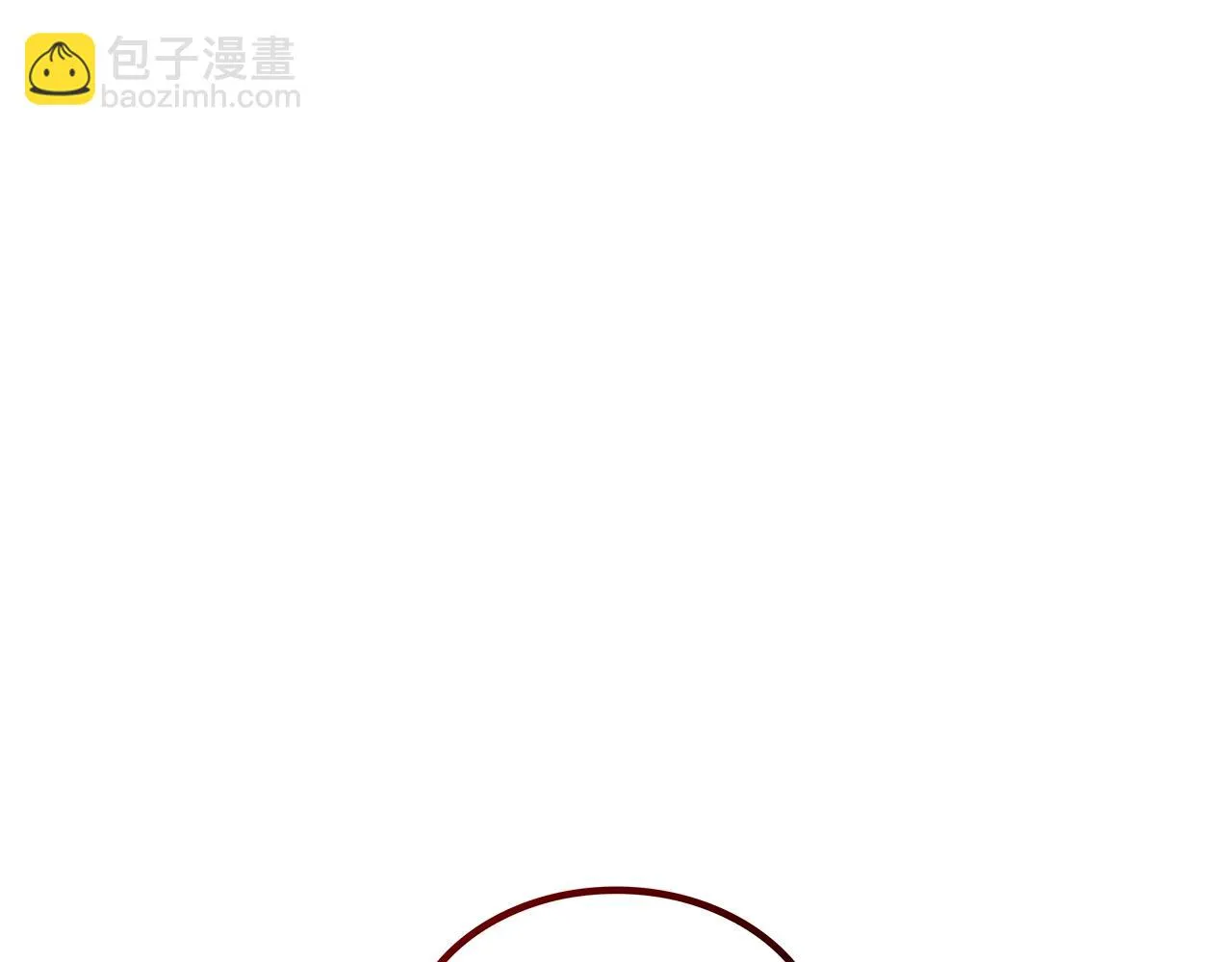 第63话 混沌降至 第223页