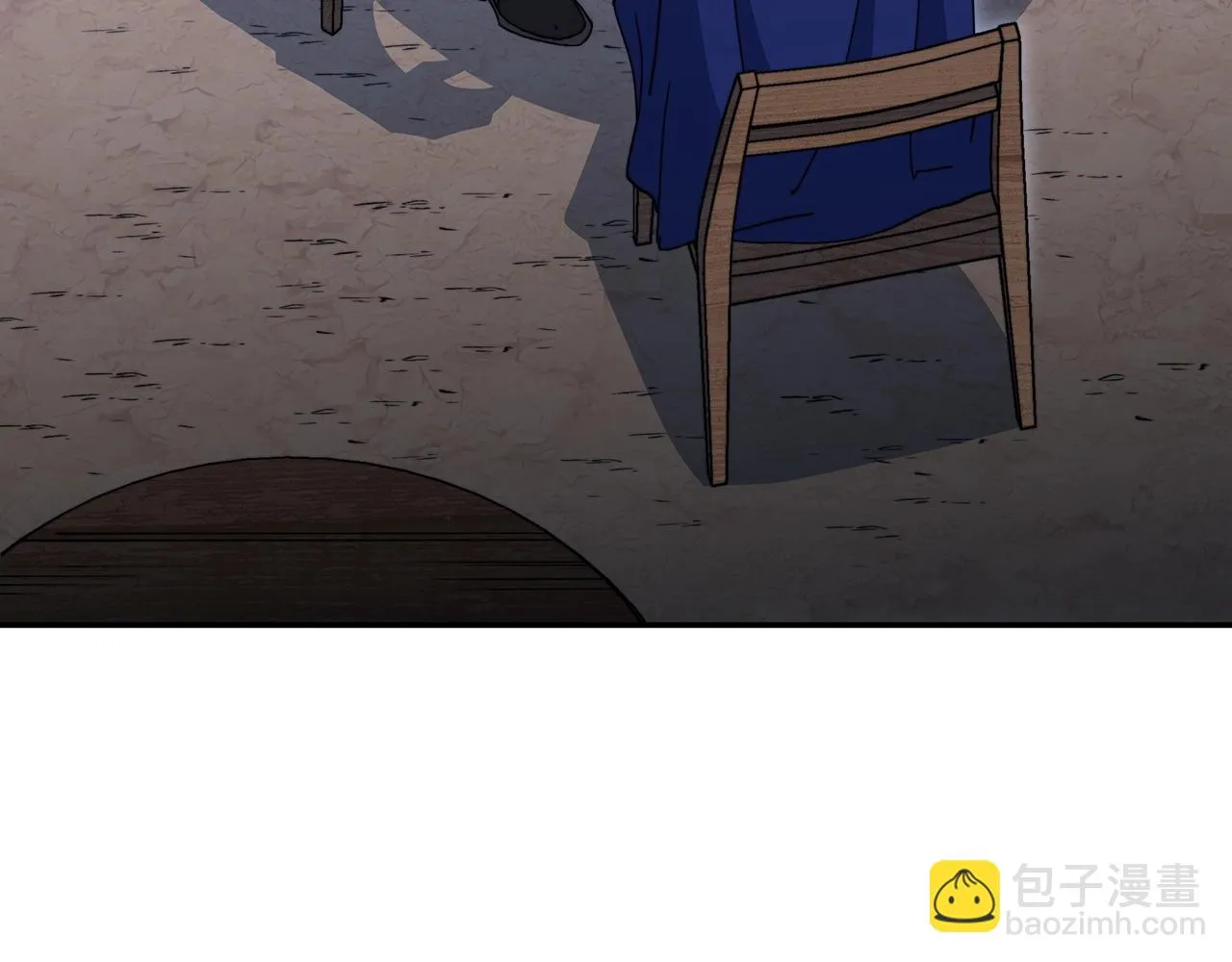 第64话 你不是我认识的佩德莱欧！ 第61页