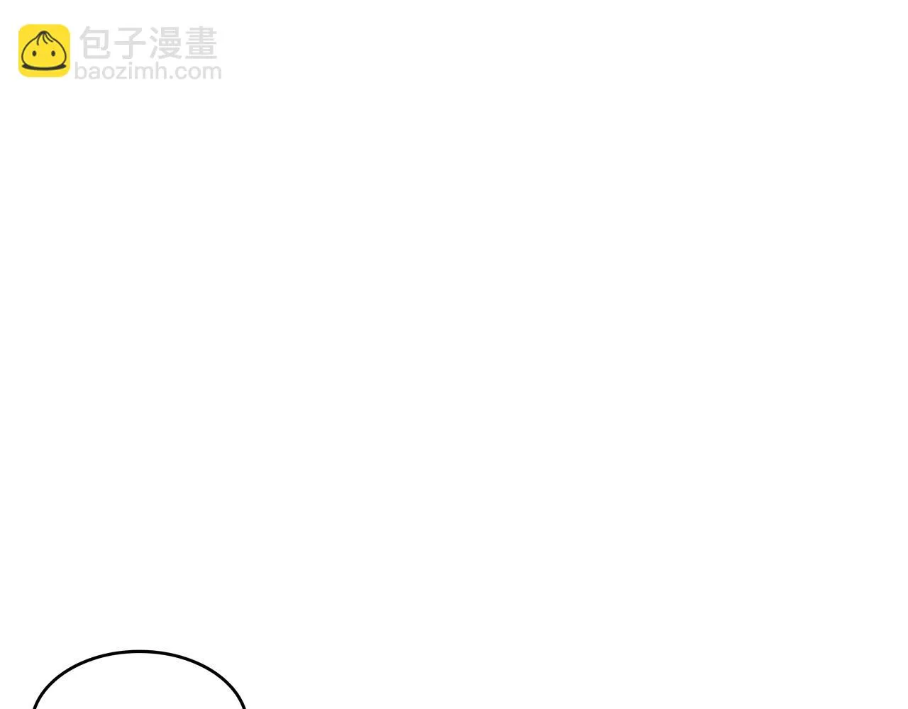 第64话 你不是我认识的佩德莱欧！ 第65页