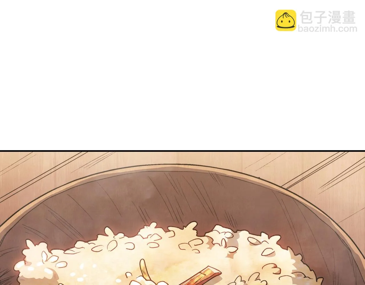 第64话 你不是我认识的佩德莱欧！ 第68页