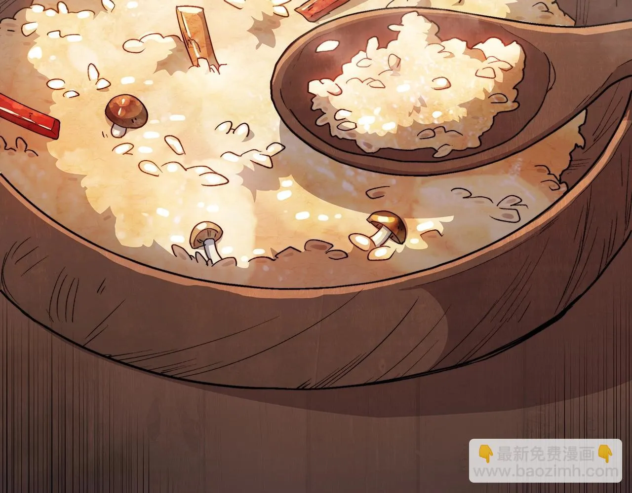 第64话 你不是我认识的佩德莱欧！ 第69页