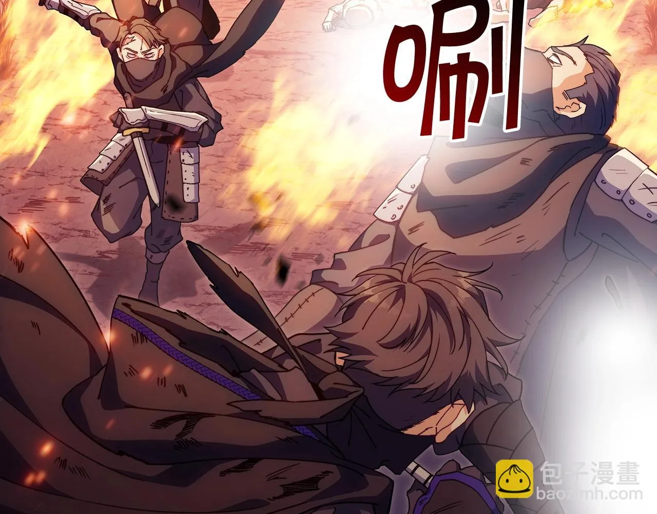 第64话 你不是我认识的佩德莱欧！ 第75页