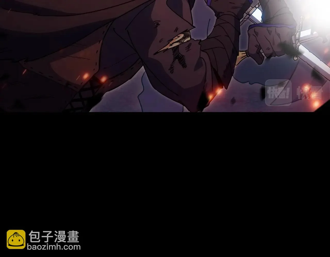 第64话 你不是我认识的佩德莱欧！ 第76页