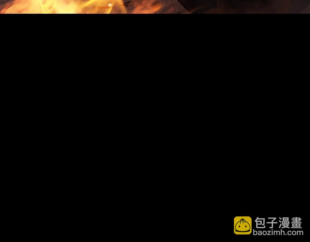 第64话 你不是我认识的佩德莱欧！ 第83页