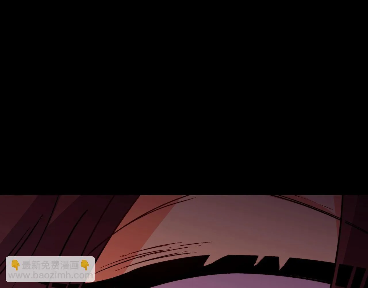 第64话 你不是我认识的佩德莱欧！ 第86页
