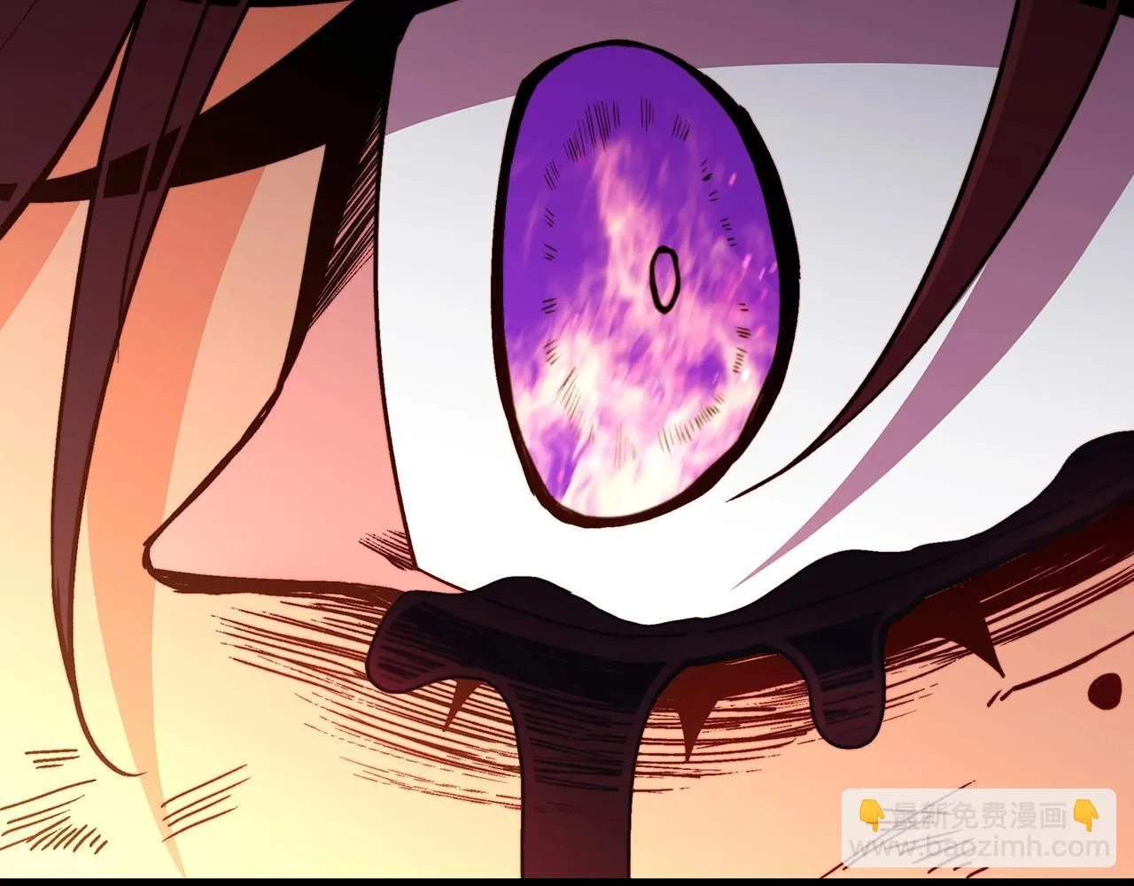第64话 你不是我认识的佩德莱欧！ 第87页