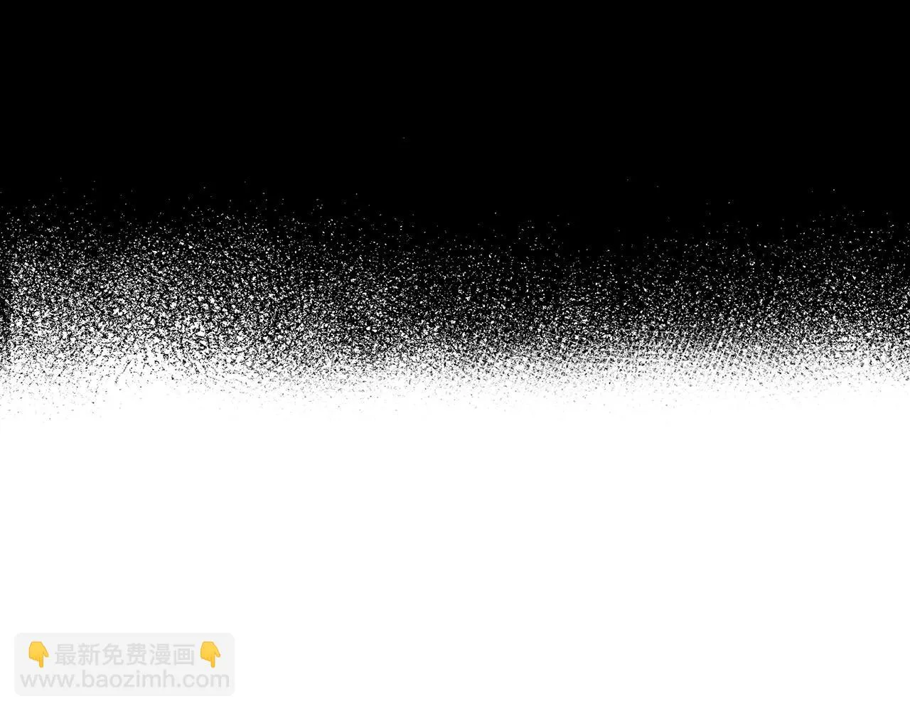 第64话 你不是我认识的佩德莱欧！ 第89页