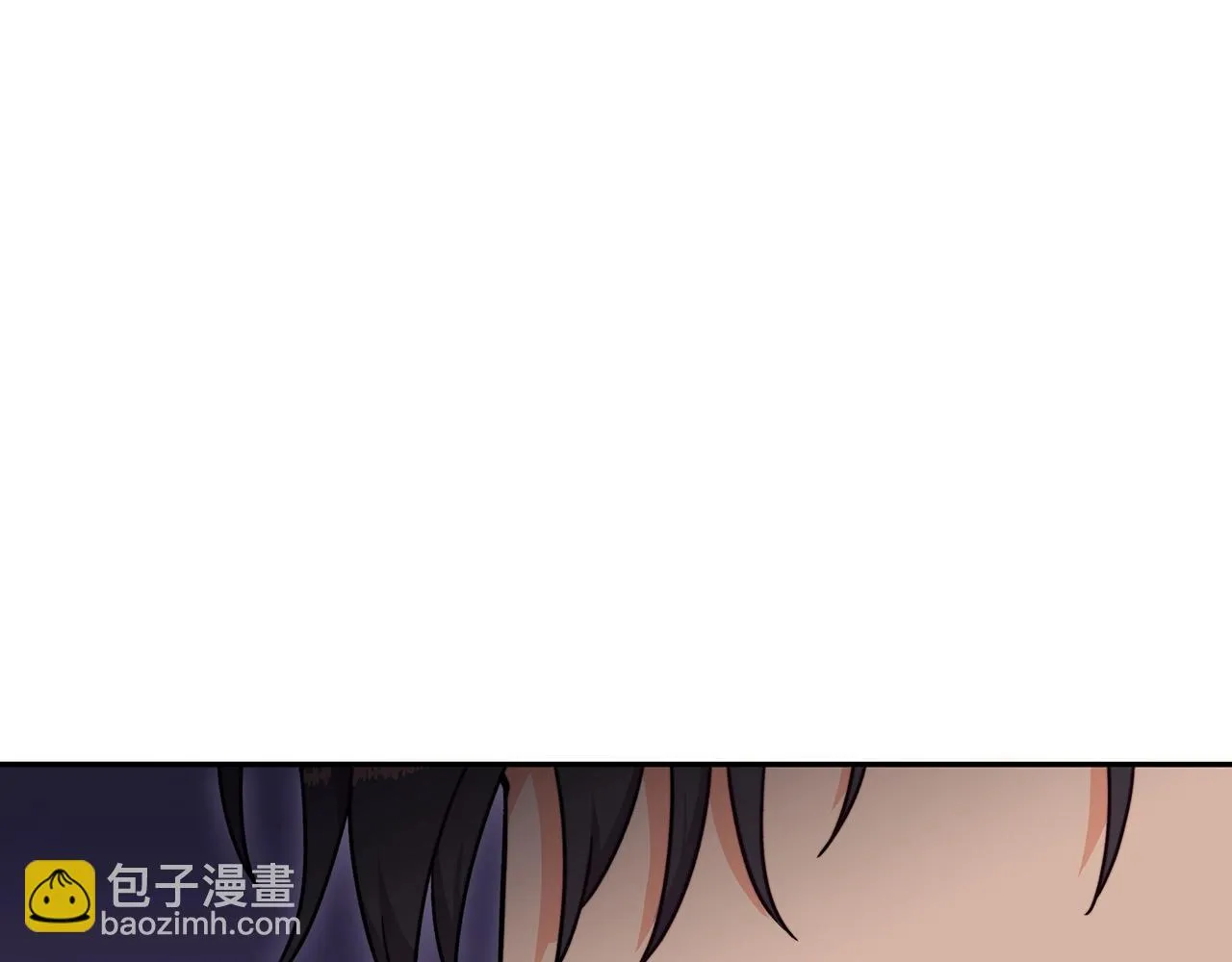 第64话 你不是我认识的佩德莱欧！ 第90页