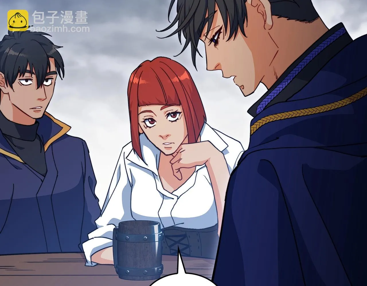 第64话 你不是我认识的佩德莱欧！ 第94页