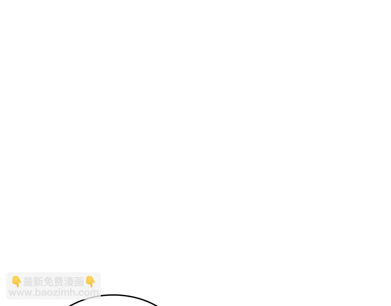 第64话 你不是我认识的佩德莱欧！ 第102页
