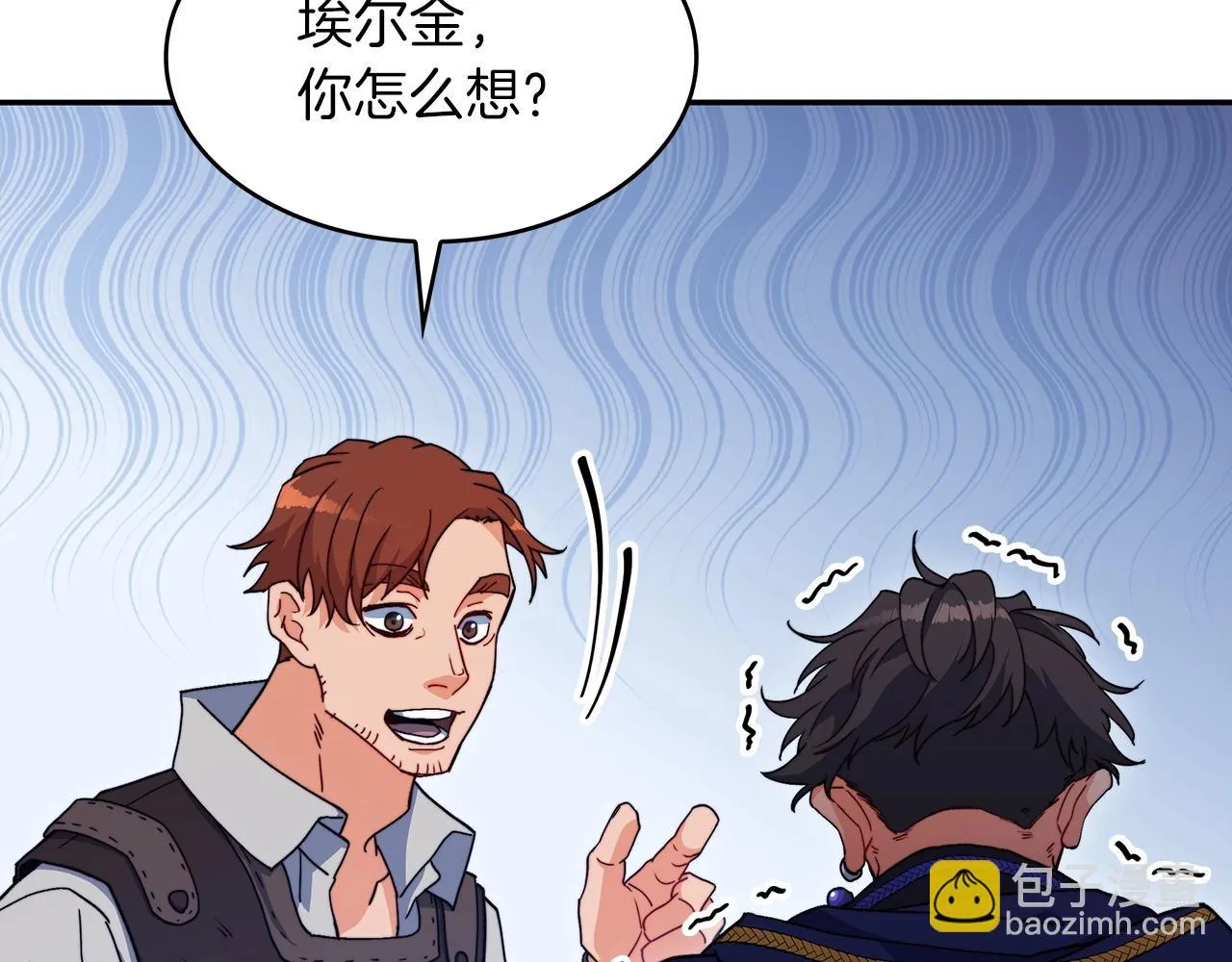 第64话 你不是我认识的佩德莱欧！ 第114页