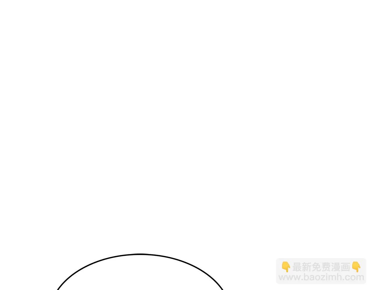 第64话 你不是我认识的佩德莱欧！ 第126页