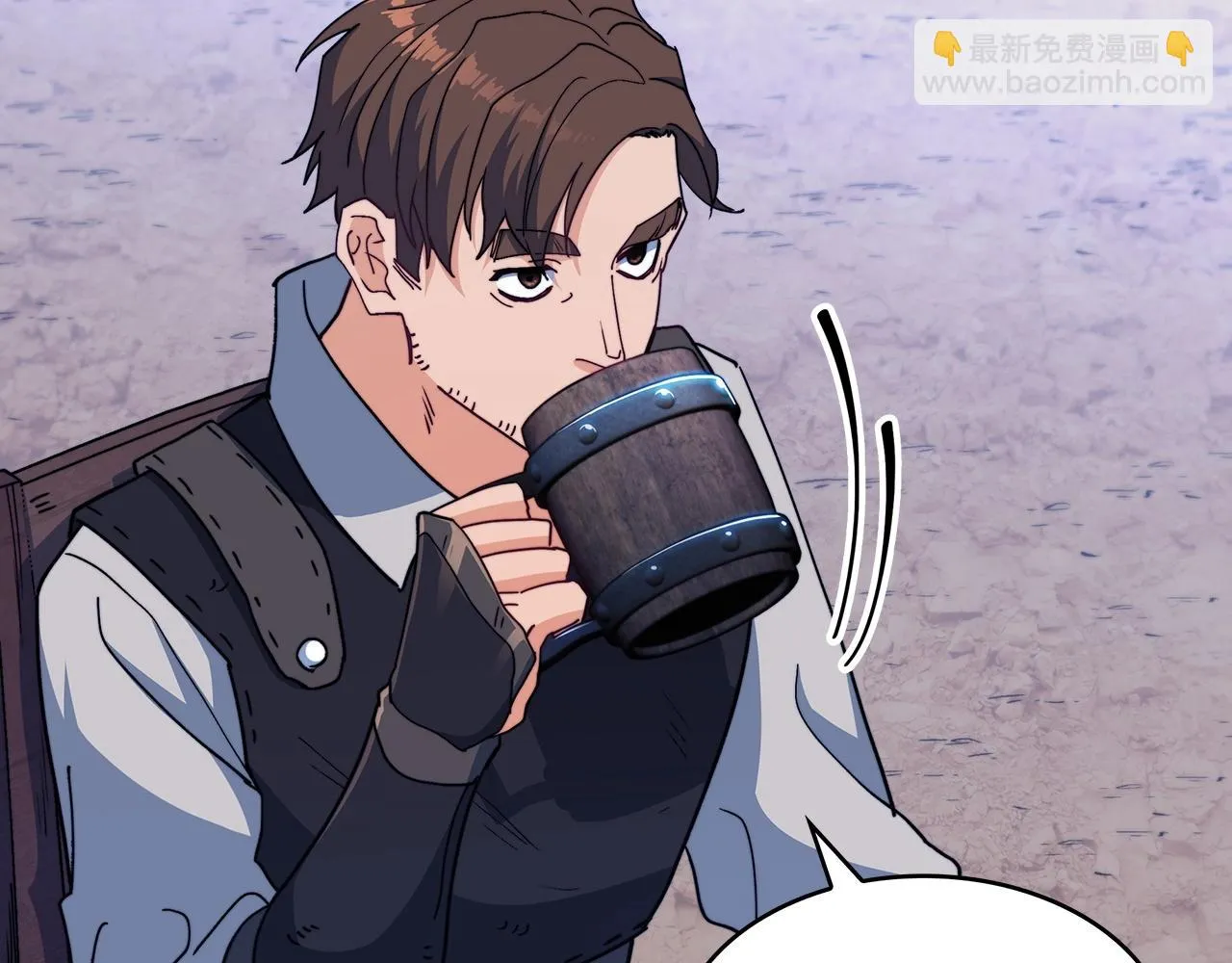 第64话 你不是我认识的佩德莱欧！ 第144页