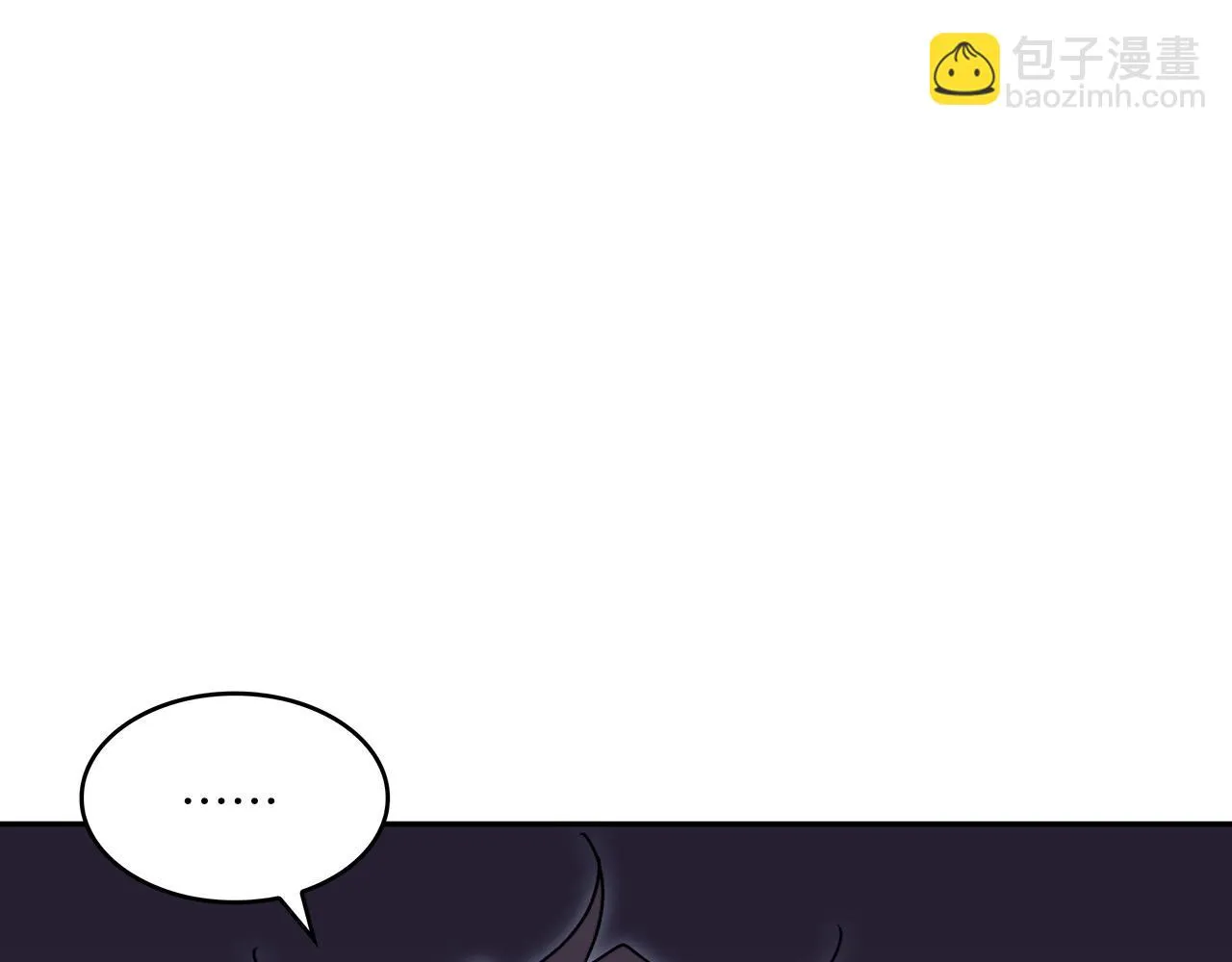 第64话 你不是我认识的佩德莱欧！ 第149页