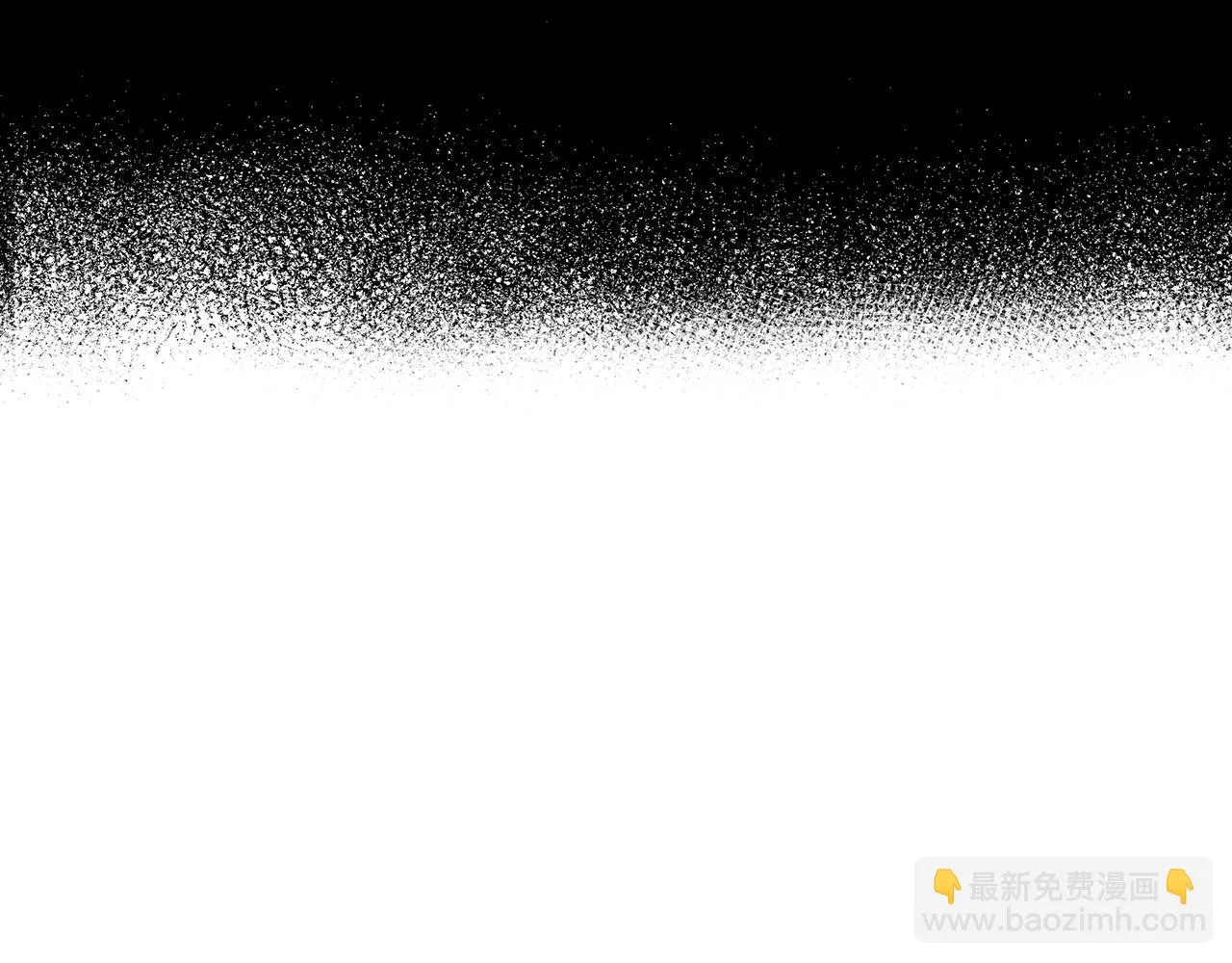 第64话 你不是我认识的佩德莱欧！ 第156页