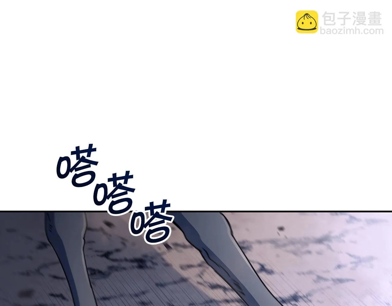 第64话 你不是我认识的佩德莱欧！ 第159页